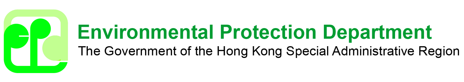 Environmental Protection Department logo